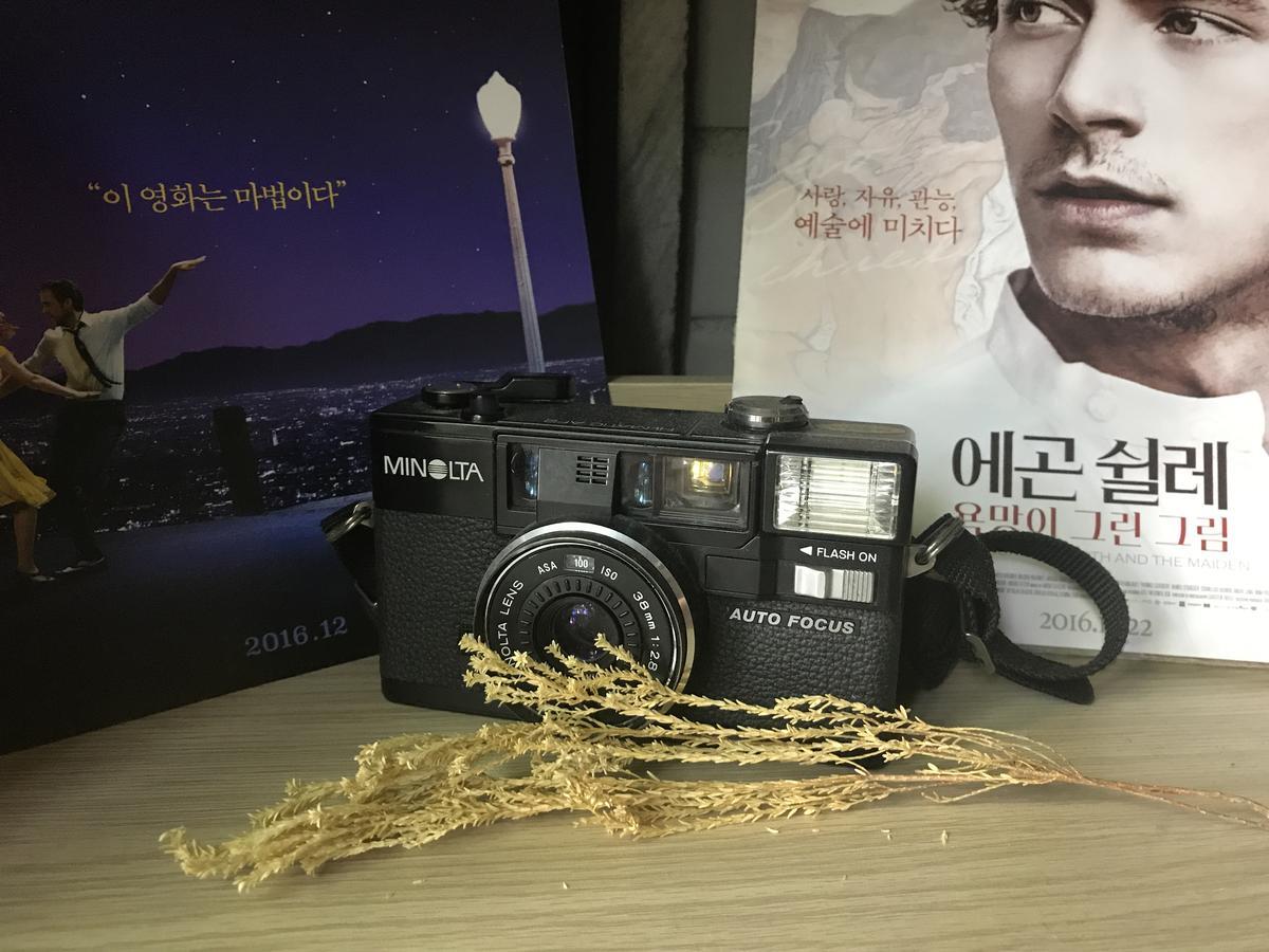 Naru Guesthouse Seoul Bagian luar foto